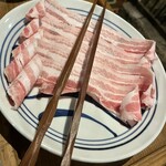 美里 - 
