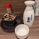 立ち呑み ソメアカ - 