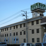 ホテル 大広苑 - 新館です。