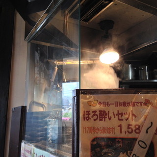 伏見駅 京都府 でおすすめの美味しい居酒屋をご紹介 食べログ