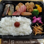 BONSALUTE CAFE - 
