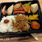 BONSALUTE CAFE - 