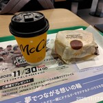 マクドナルド - ドリンク写真: