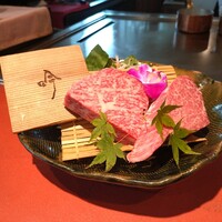 宮崎尾崎牛 鉄板焼き 吟 梅田ヒルトンプラザウエスト - 