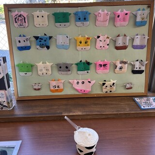 榎本牧場 フォルトゥーナ_1