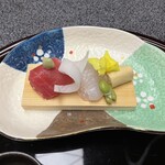 煌 - 
