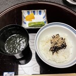 煌 - 