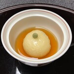 煌 - 