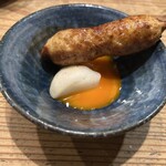 くちばしモダン - 