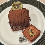 ショコラ リパブリック - 