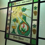 アランチェート - 当時のステンドグラス