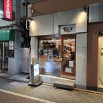 インド風カリーライス すぱいす - 