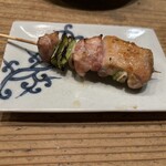 くちばしモダン - 