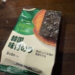 炭火焼肉 肉刺し にく式 - 韓国海苔