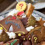 おやつのお店 よつば印 - 