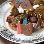 おやつのお店 よつば印 - 