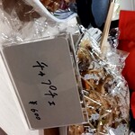 おばんざいダイニング はれ - 