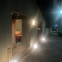 味のなかむら - 