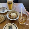 居酒屋革命 酔っ手羽 近鉄四日市店