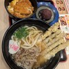 資さんうどん 尻手店