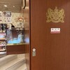 イノダコーヒ コーヒーサロン支店