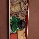 お惣菜のまつおか 三越星ヶ丘店 - 