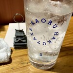 酒湊 - 球磨焼酎KAORU