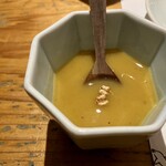 酒湊 - お通し:安納芋濾したやつ、激ウマ