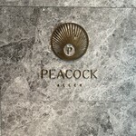 PEACOCK ALLEY - 
