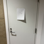 ふぐまどんな - 