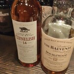 ザ バー ジェントル - 