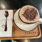 PARADAi Crafted Chcolate & Cafe - 