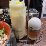 一竜 - 味変マヨと黒酢。