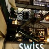 スイス セカンドサイト栄通店