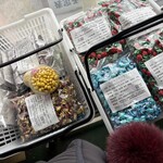 高岡食品工業 - 