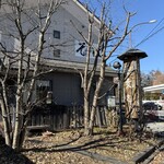 Shinano - Exterior View ②