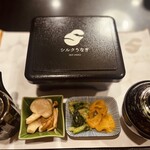 観光荘 - 