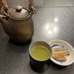 観光荘 - 