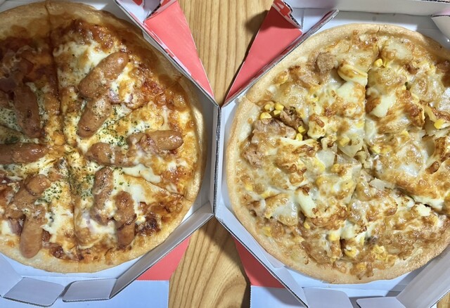 Pizza Ten. Four Shiroishi Ten - Nango Nana Chome/Pizza | Tabelog