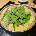 博多もつ鍋 やま中 - 