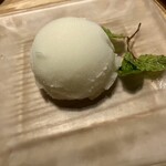 博多もつ鍋 やま中 - 