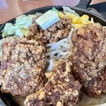 からやま - 料理写真: