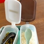 町田商店 川越インター店 - 