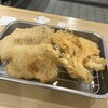 天麩羅処ひらお 大名店