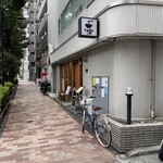 らぁめん ご恩 - 久しぶりに訪問