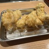 天麩羅処ひらお アクロス店