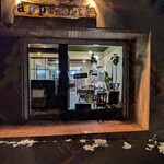 アプランティ - 