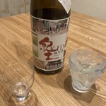 旬菜旬魚 たじま - 