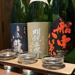おもてなし いろり寿し - 日本酒３種飲み比べ