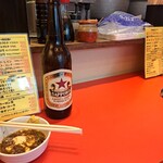 元町ふくおか屋 - 